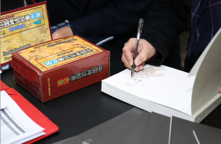 活动图片