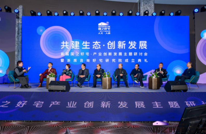 活动图片