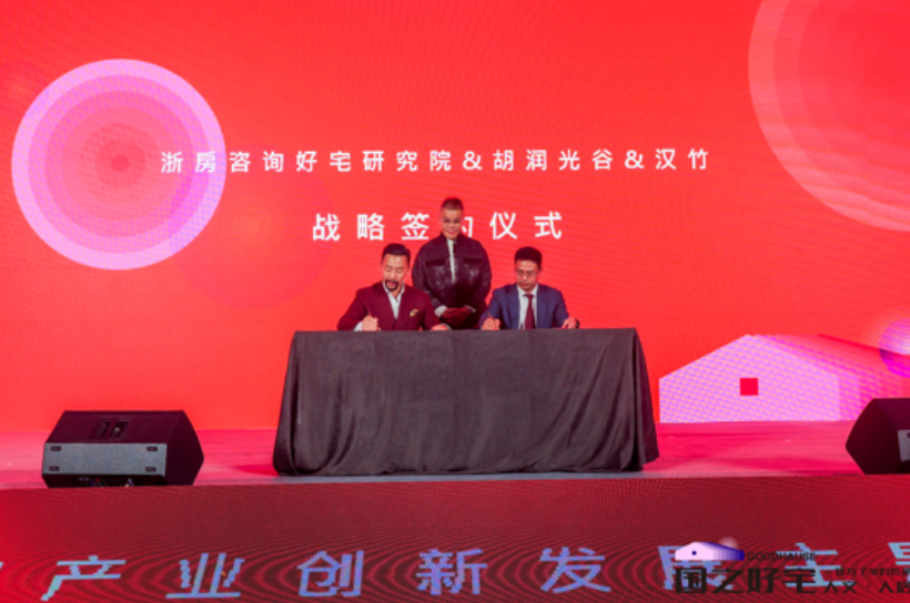 活动图片