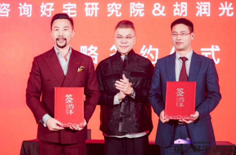 活动图片