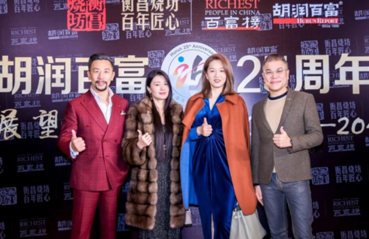 2024年活动汇总632