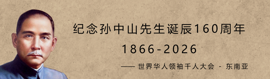 头图